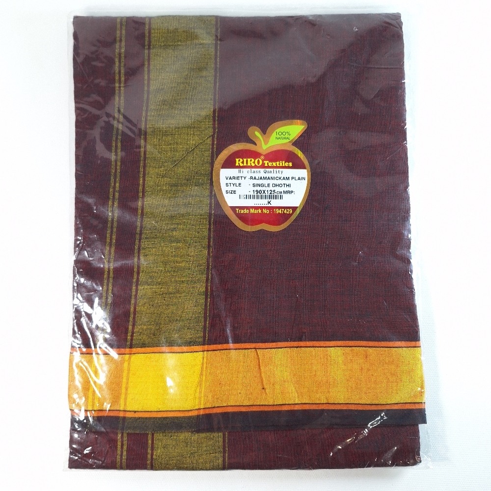 RIRO Textiles Hi-Class 190 x 125 cm Burgundy Rajamanickam Single Dhoti Dhothi